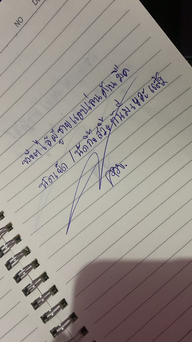 โสดมา12ปี tweet media