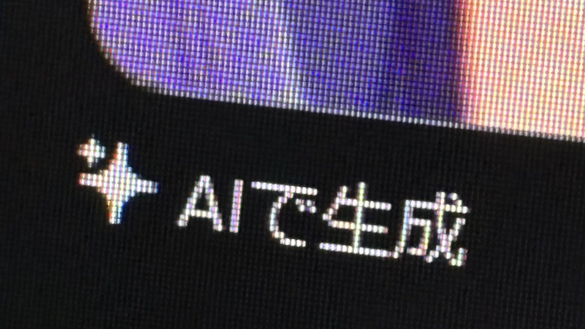 あまなむ tweet media
