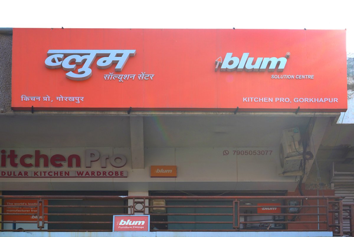 BuildingandInteriors tweet media