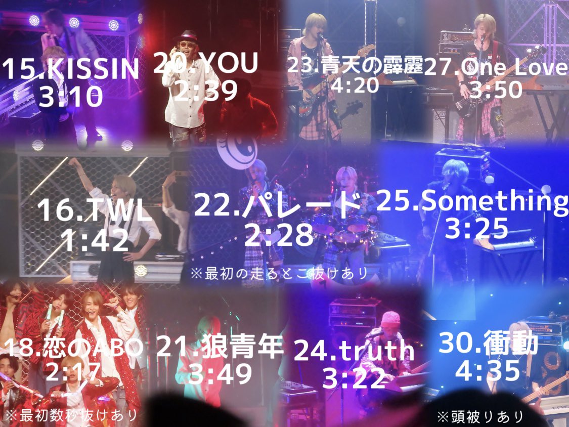 みるく tweet media