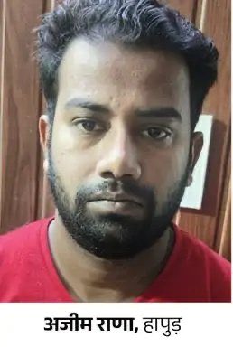 Team Saath Official🤝 tweet media