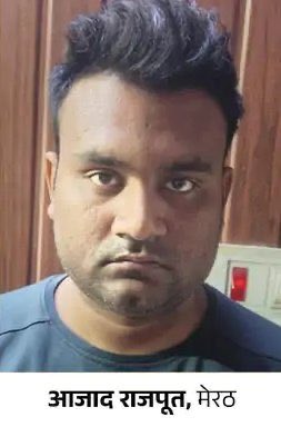 Team Saath Official🤝 tweet media