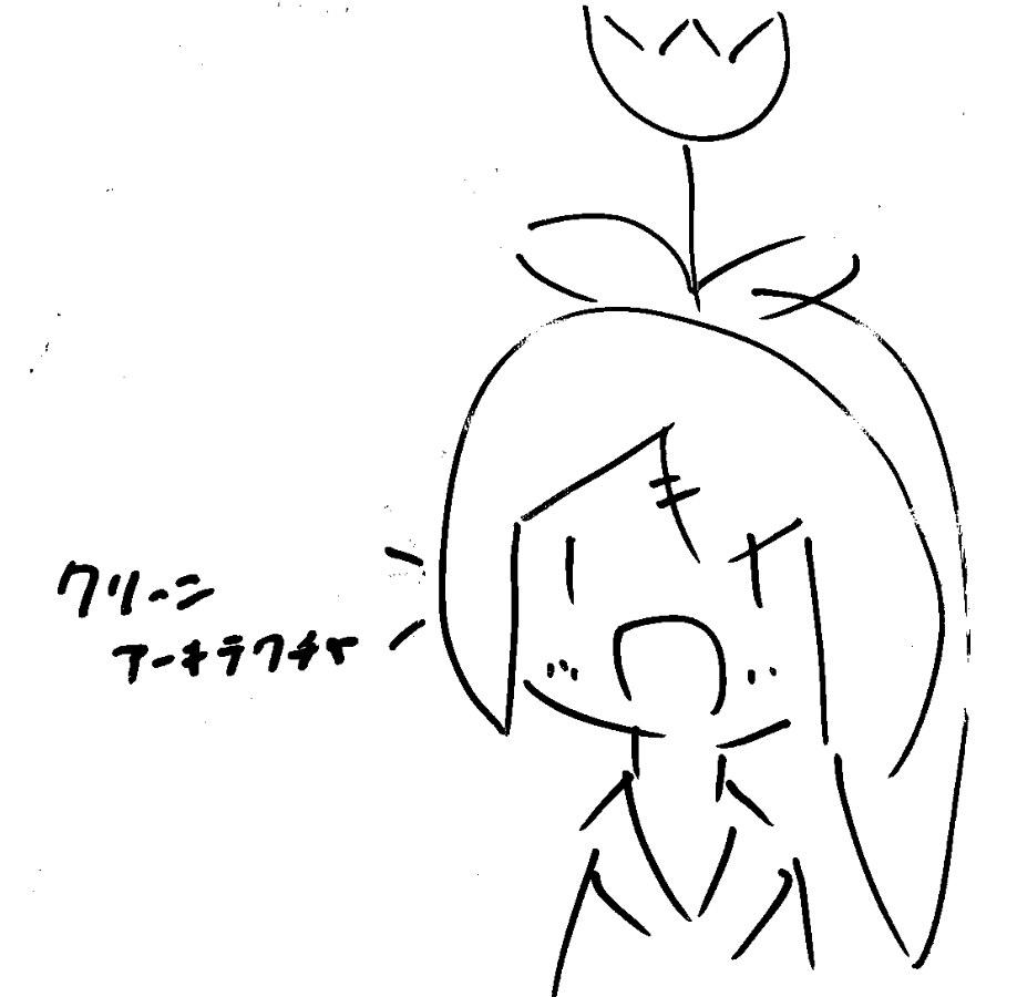 しおまち tweet media