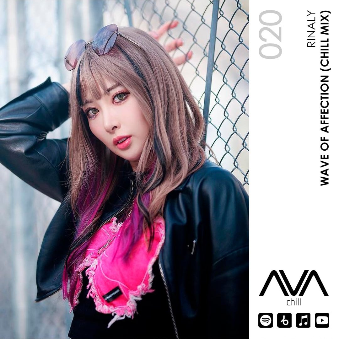 AVA Recordings tweet media