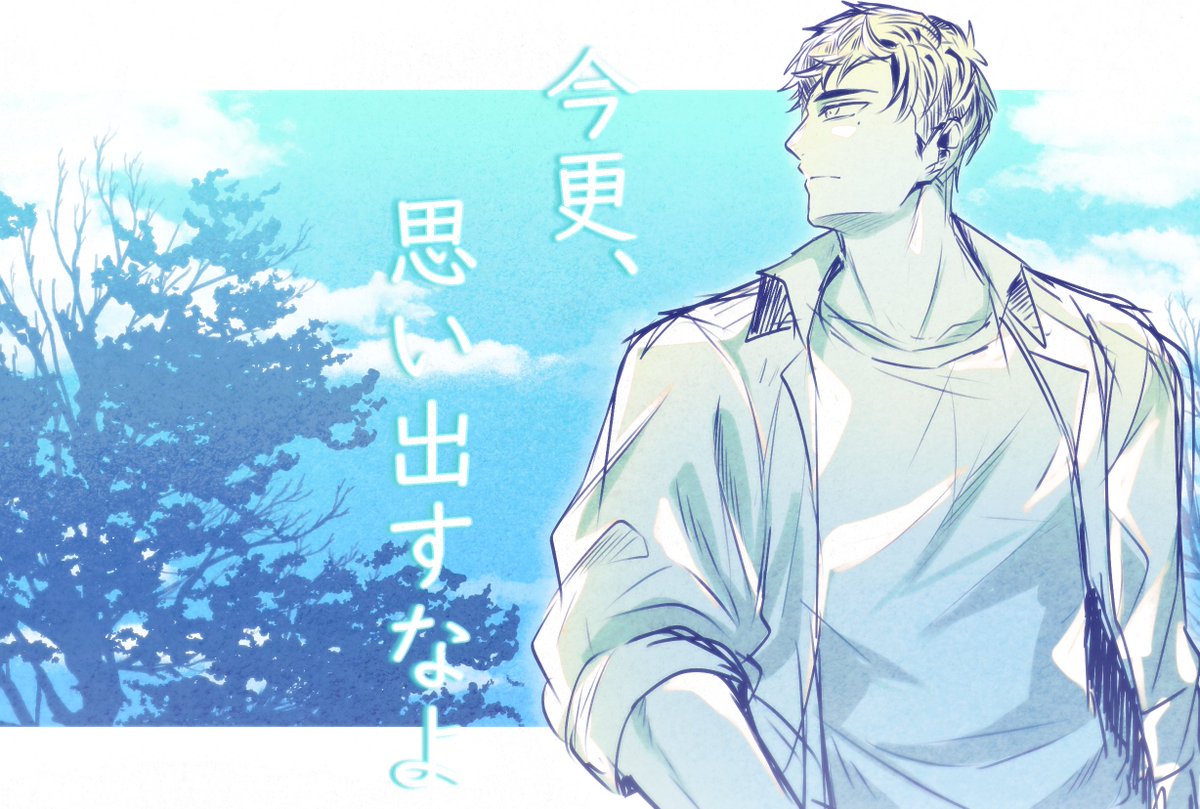 Virathiel🍵l V-Gen Artist tweet media