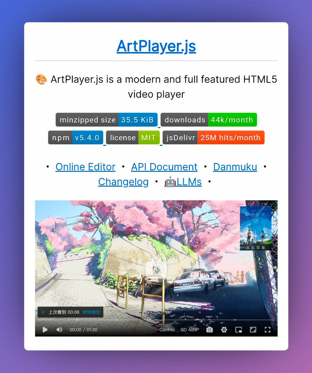 Ram Maheshwari tweet media