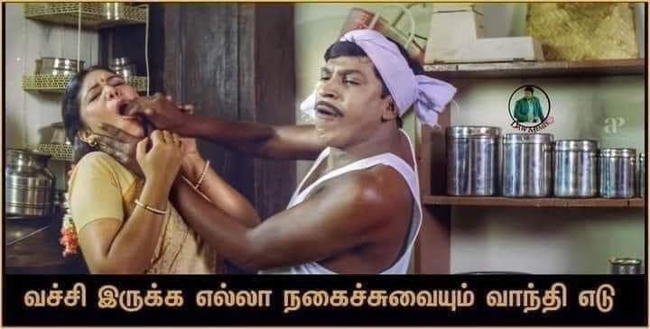 மெட்ராஸ்காரன் ™ tweet media
