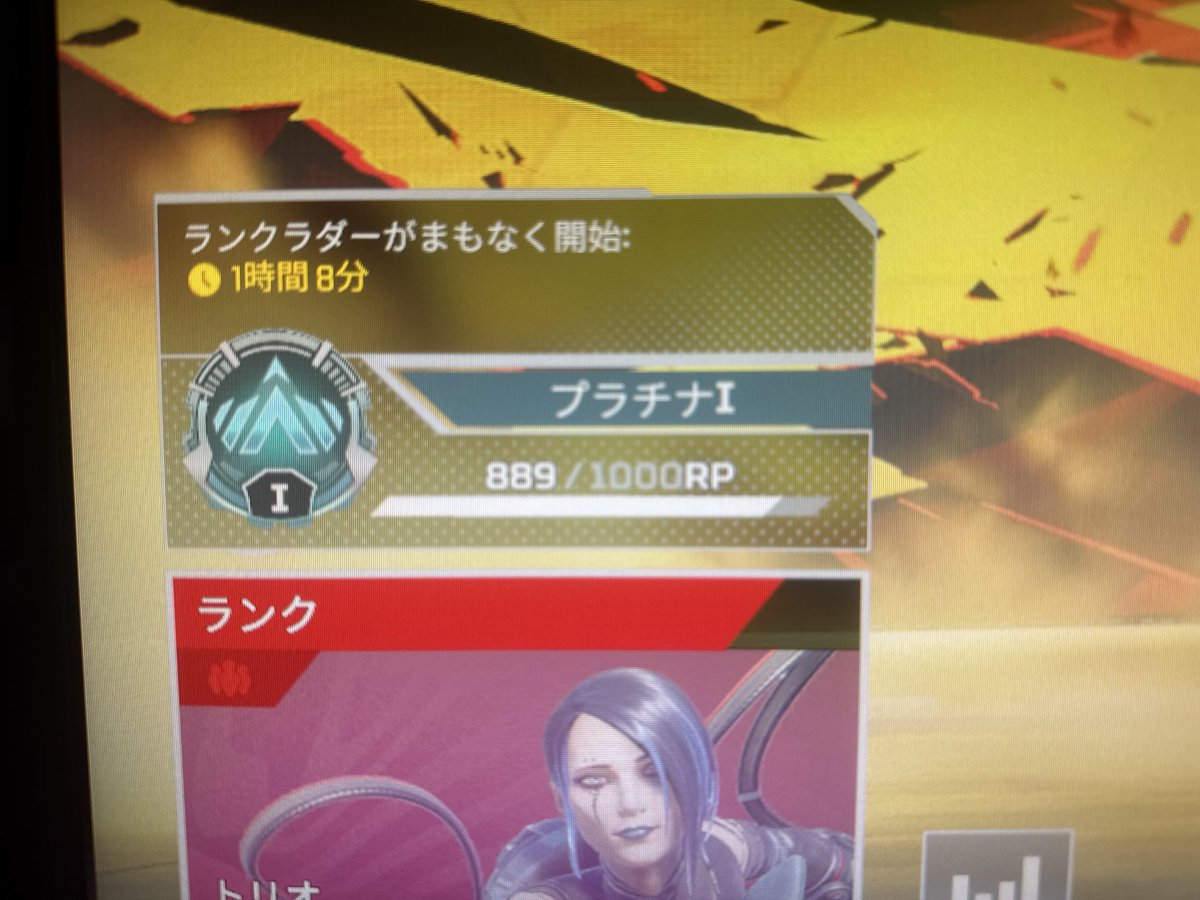 yomogibou's tweet photo. ここの壁が高いんだよなあ。 https://t.co/5nn4D8jCWI