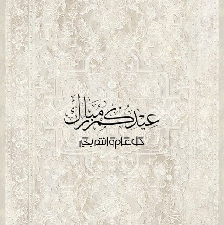 Luffy 👑 tweet media