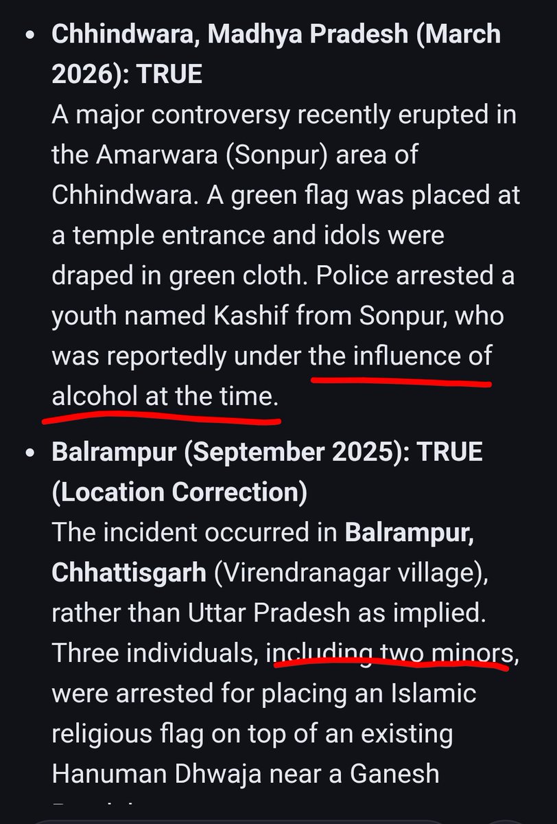 Mai Bhi Vote Chor tweet media