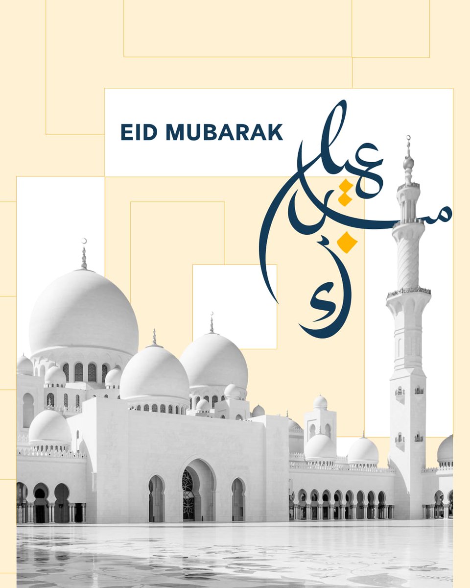 placecomms's tweet photo. Eid Mubarak from Team Place! 

May this occasion bring happiness and lasting blessings to you and your loved ones.

Eid Mubarak. 🌙 https://t.co/1ksbRYpQ7v