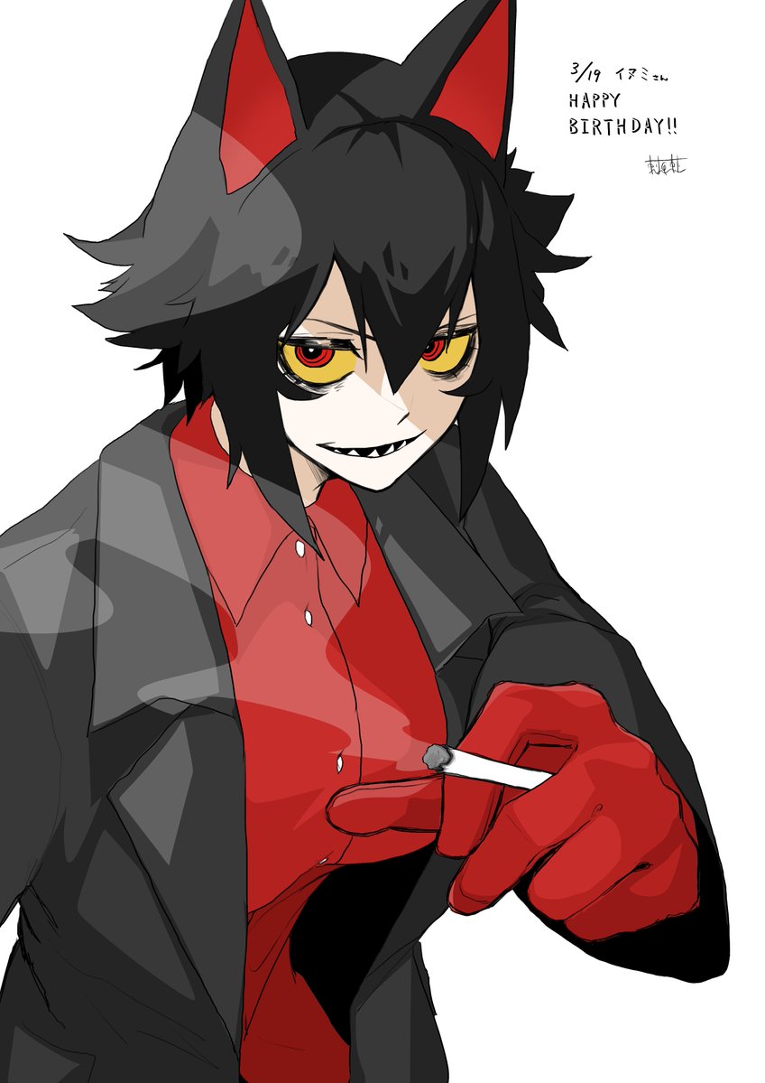 ✹odoro✹ tweet media