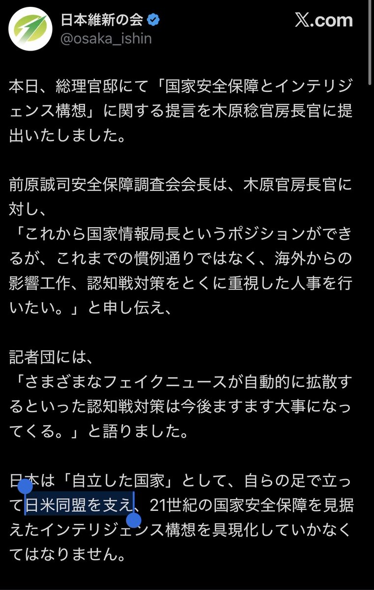 てゆんた tweet media