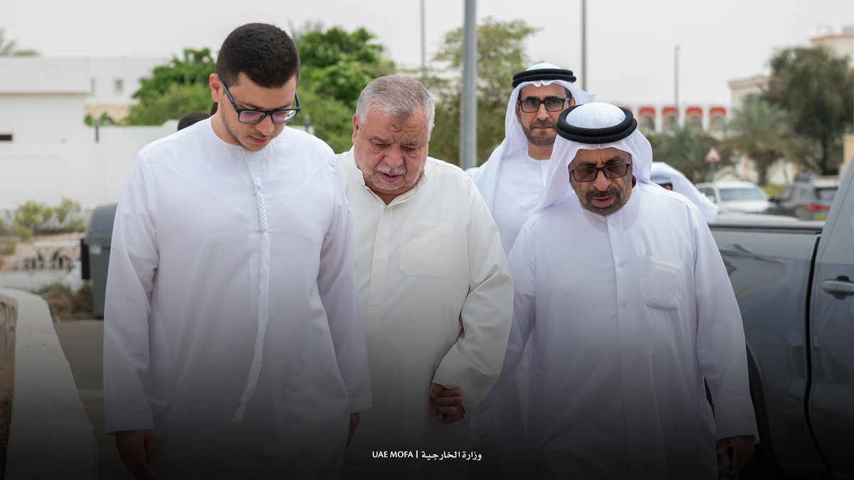 MoFA وزارة الخارجية tweet media