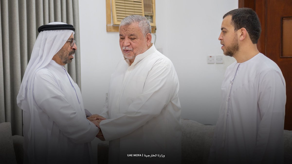 MoFA وزارة الخارجية tweet media