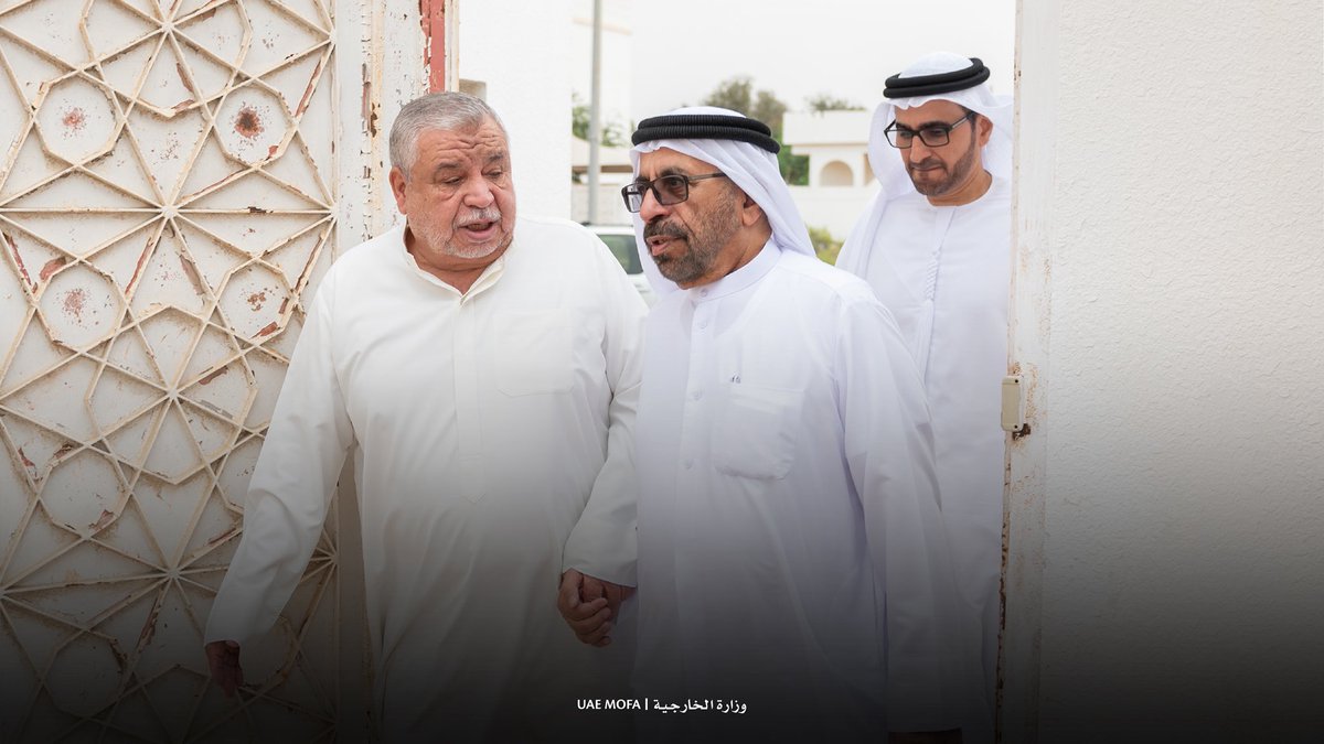 MoFA وزارة الخارجية tweet media