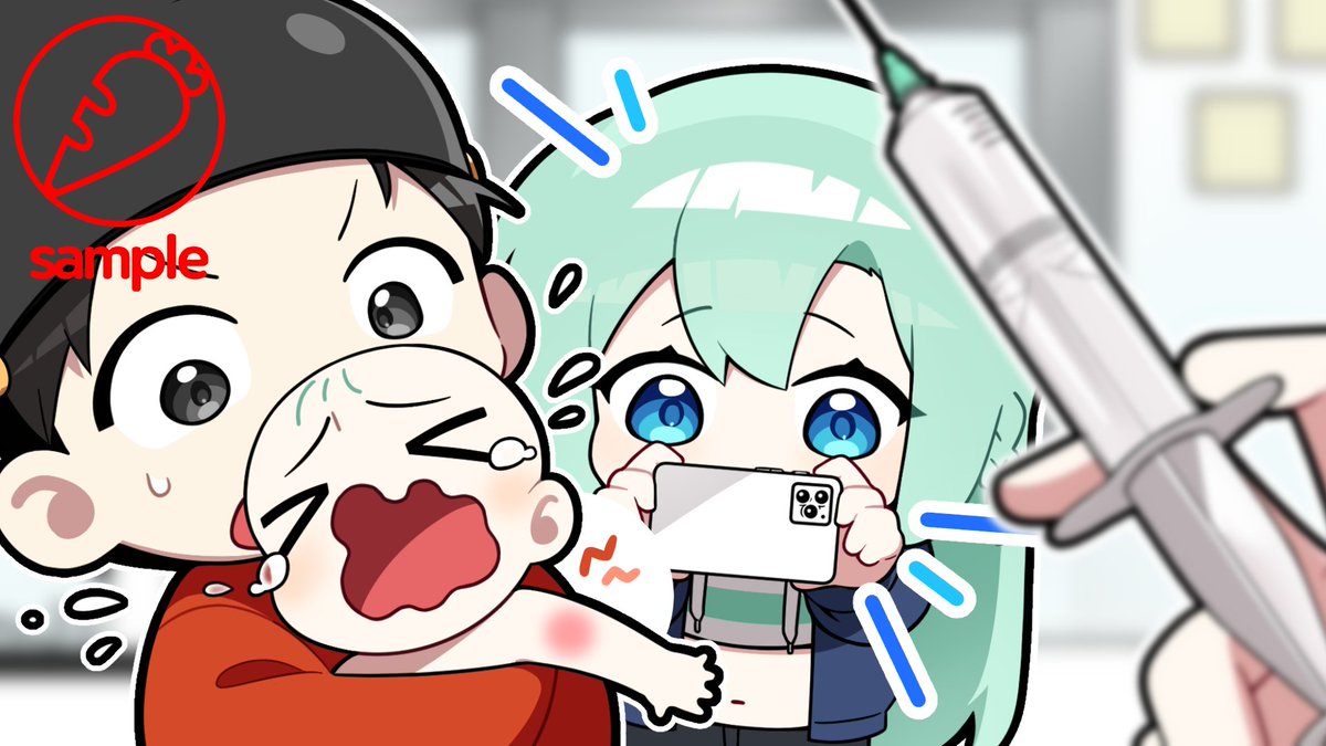 엡꽁 EKkong tweet media