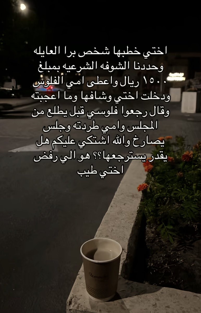 𝑩𝒂𝒔𝒉𝒂𝒚𝒆𝒓 ✧ tweet media