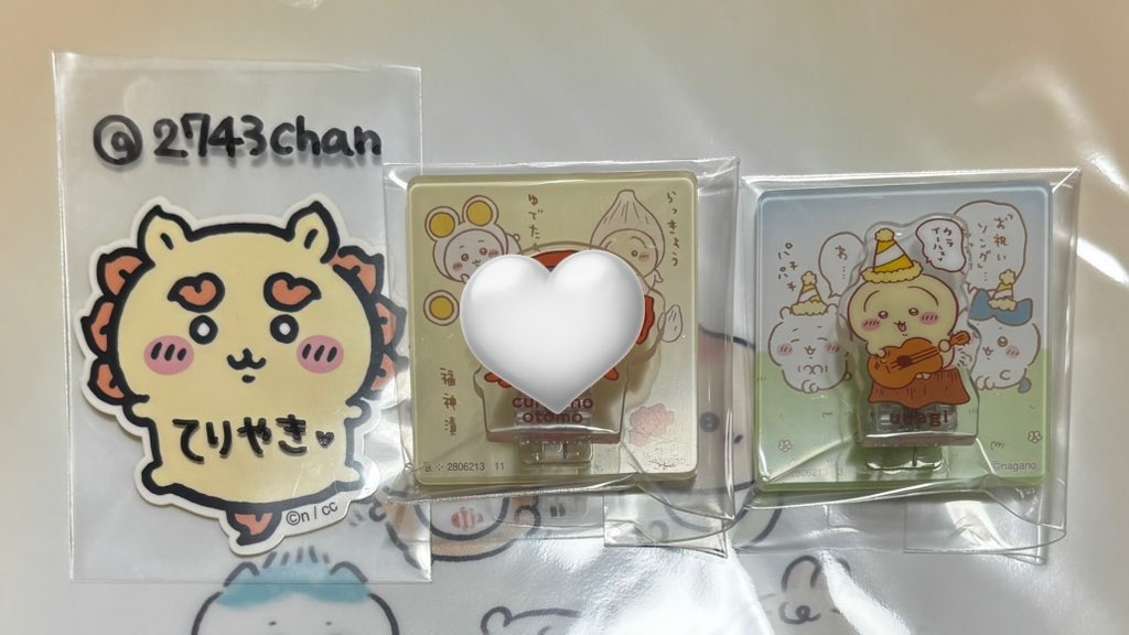 てりやき tweet media