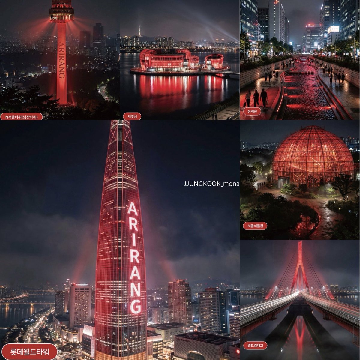 Meowrang⁷ ❀°•🪭 | ARIRANG TOMORROW‼️ tweet media