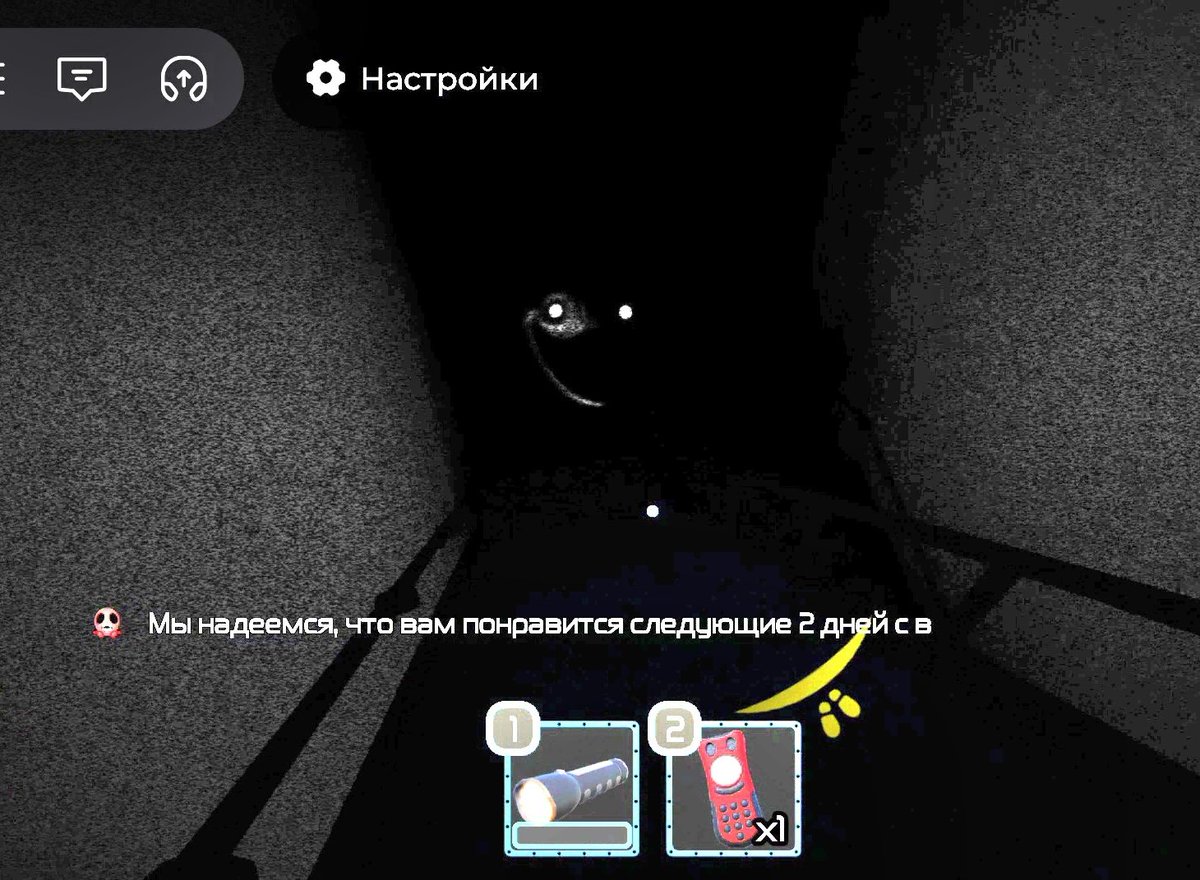 🐟Noname🦭ིྀ🍉 tweet media