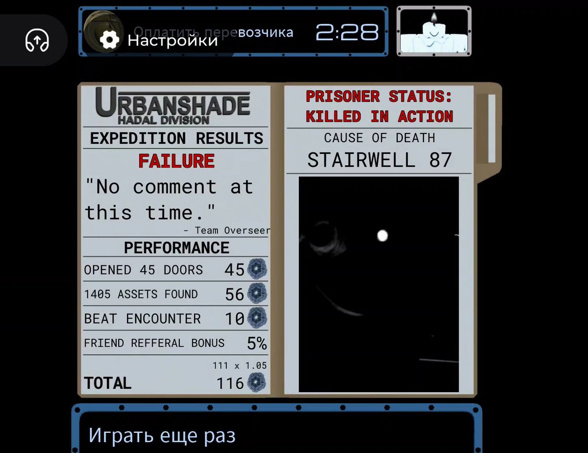 🐟Noname🦭ིྀ🍉 tweet media