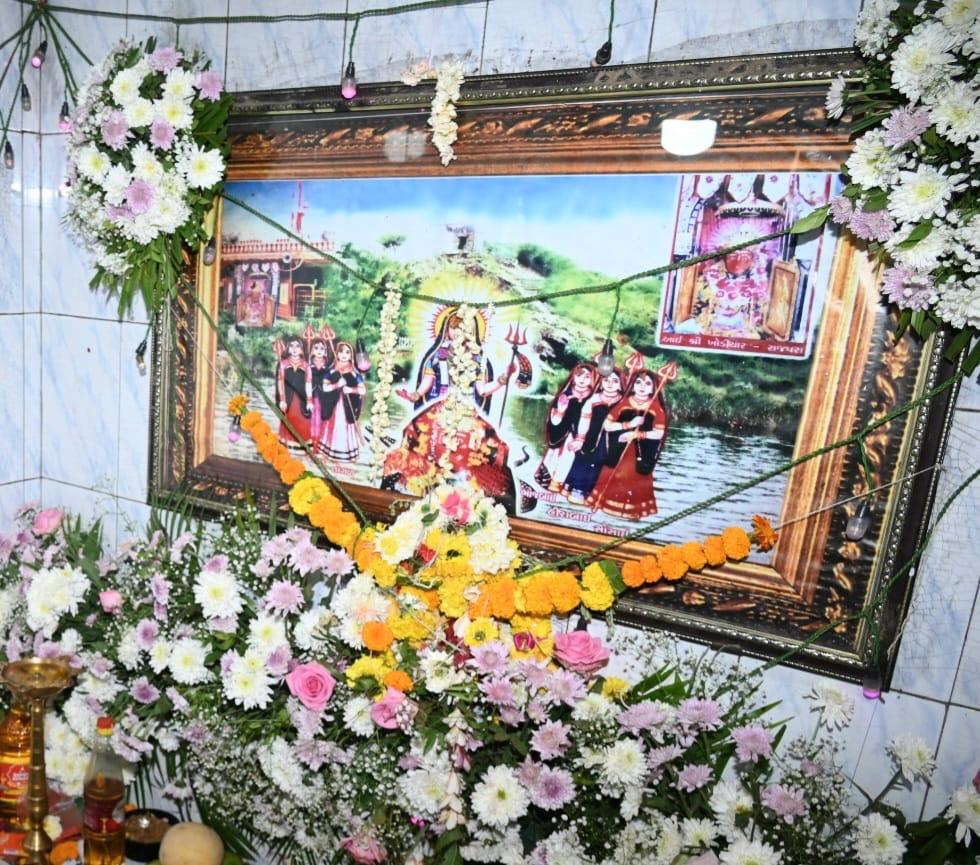 Rajool Sanjay Patil tweet media