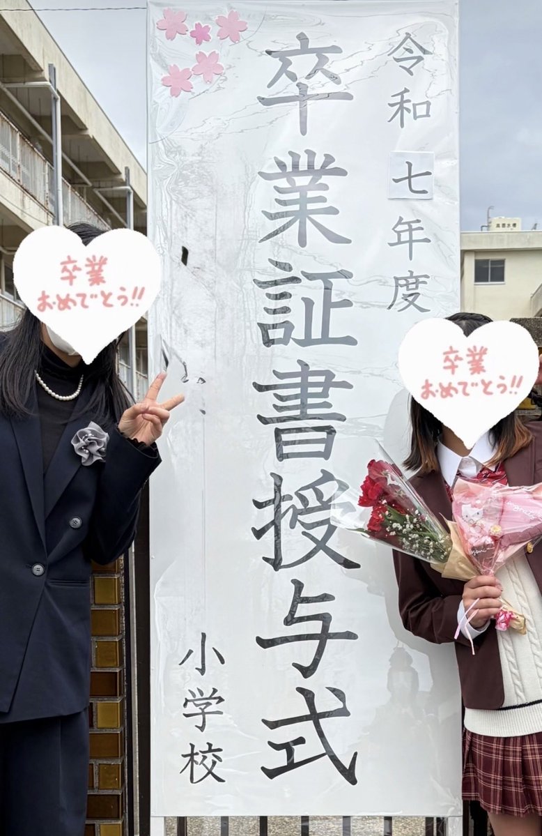 ともみ🐶🐉 tweet media