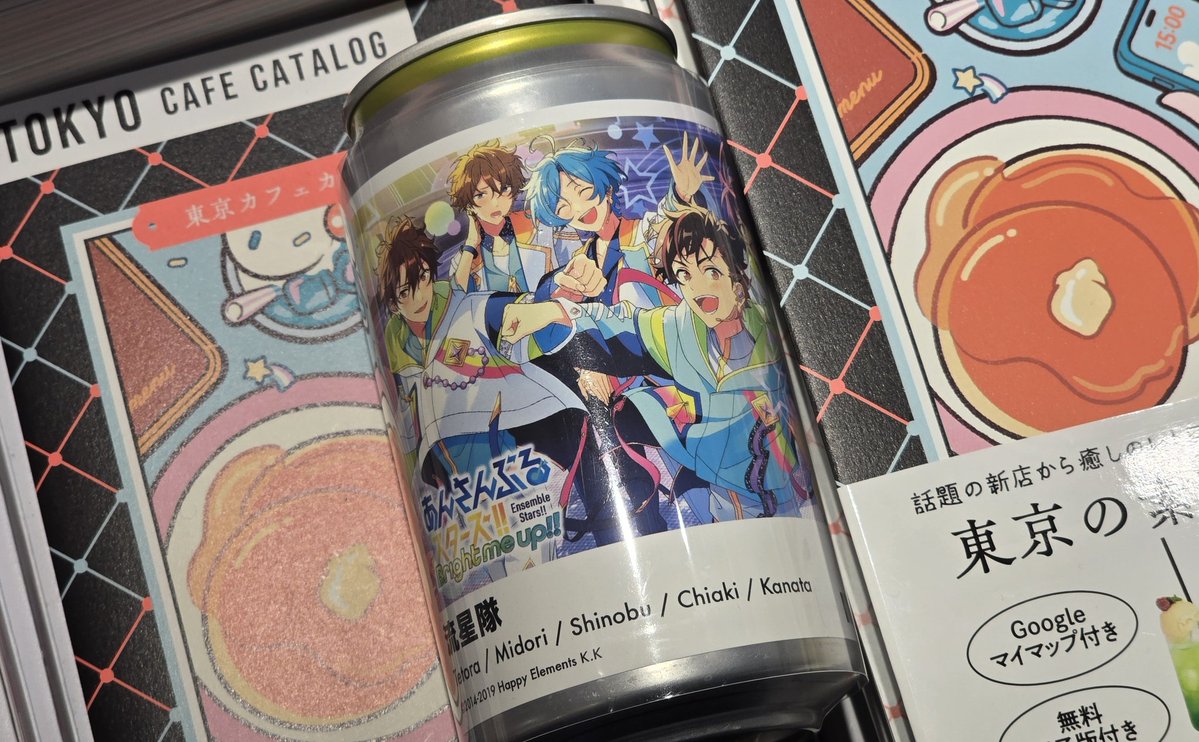 감자전골 tweet media