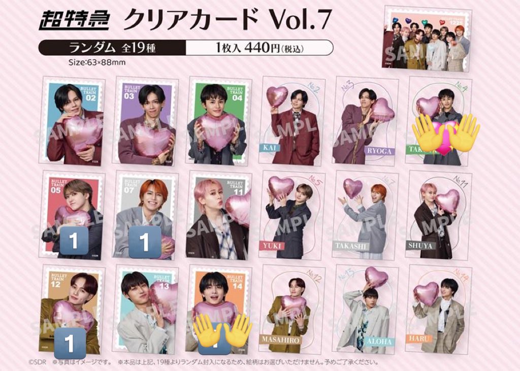 かりん tweet media