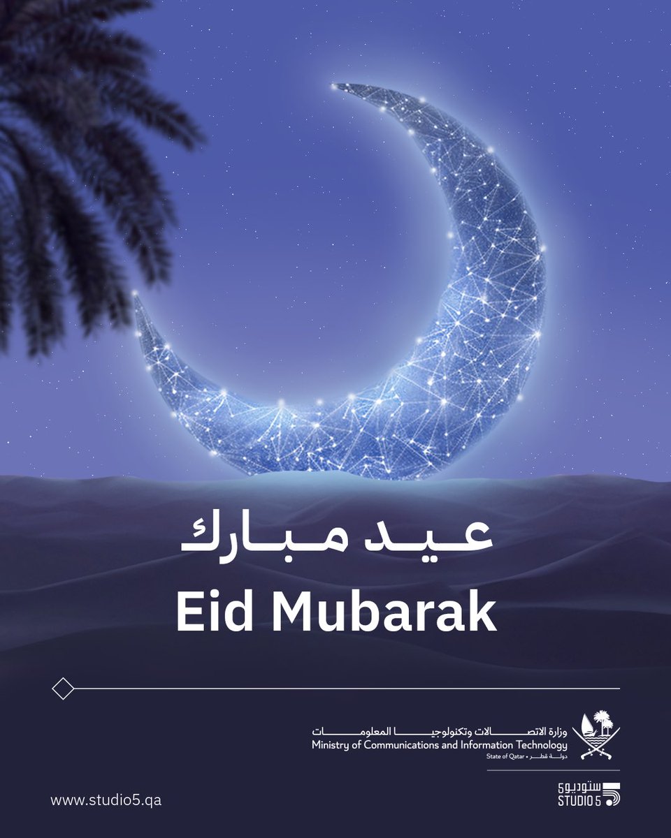 Studio 5 tweet media