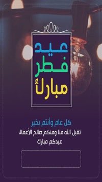 عبدالله الحسين الجبوري tweet media