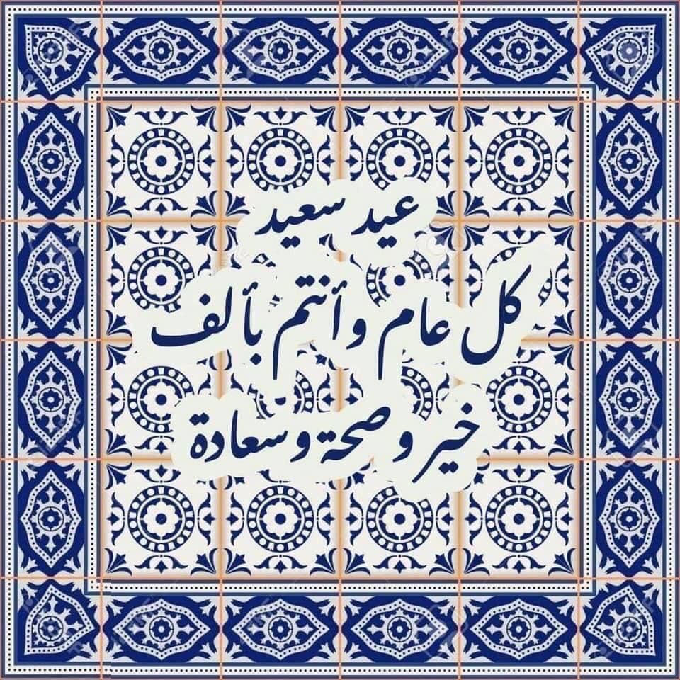 Ludovic Pouille tweet media