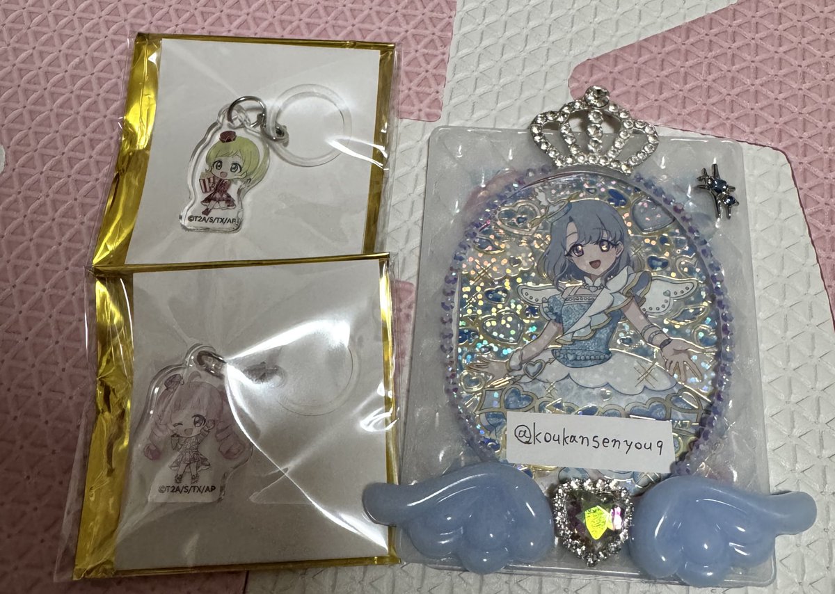 💙空我💜＊ツイフィ必読＊ tweet media