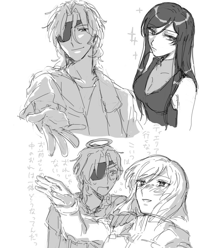 煮豆🔰 tweet media