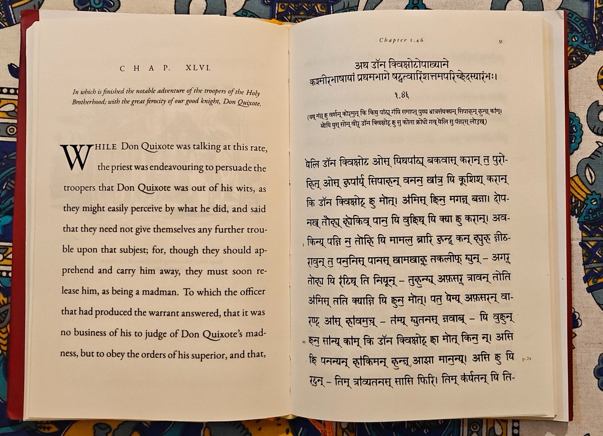 Rounak Bhat | رونق بھٹّ tweet media