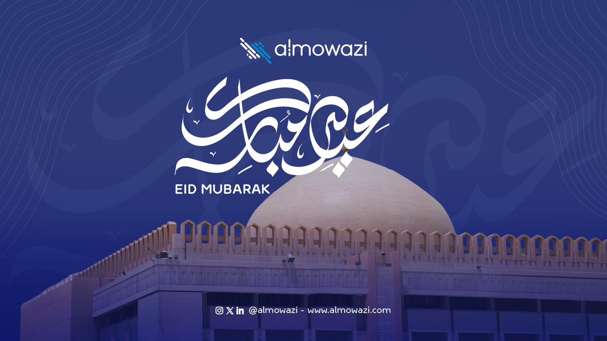 almowazi | الموازي tweet media