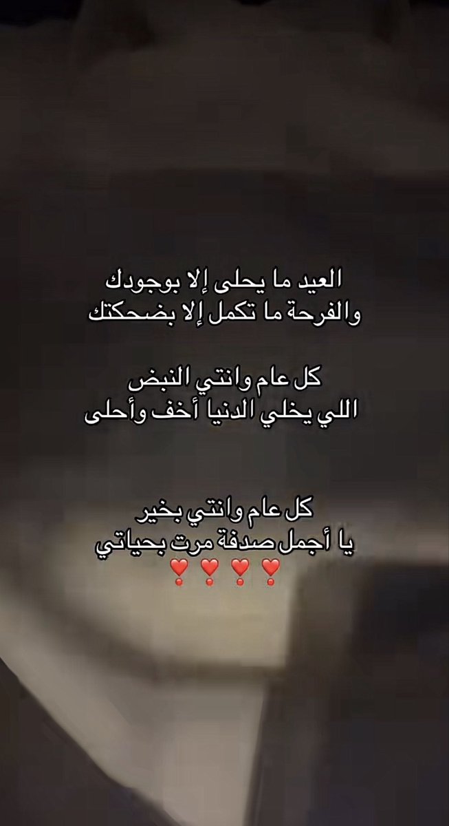 ١٤٢٧ tweet media