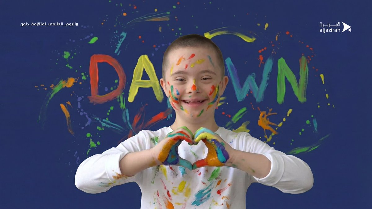 JRC | الجزيرة لتأجير السيارات tweet media