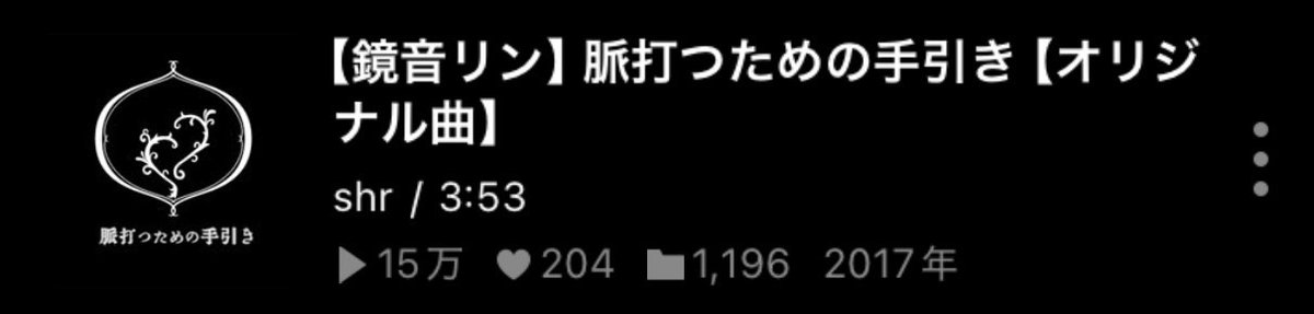 おとまる tweet media