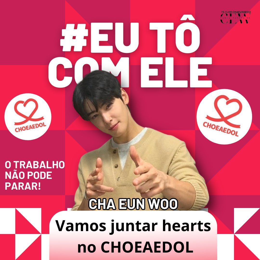 💥🥳 🧸  Faltam 12 dias para o niver do #CHAEUNWOO

VOTAÇÃO IMPORTANTE NO CHOEAEDOL

📅 Dia oficial da votação: 30.03.2026 (aniversário dele!)
🎯 Meta: 55.555.555 hearts em UM DIA

🚨 IMPORTANTE: só votaremos nesse dia!

#ChaEunWooBirthday #Ftarefacewbr