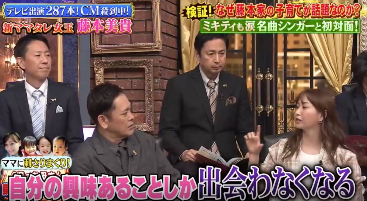 なぎ tweet media