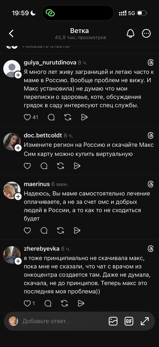 olga mark tweet media