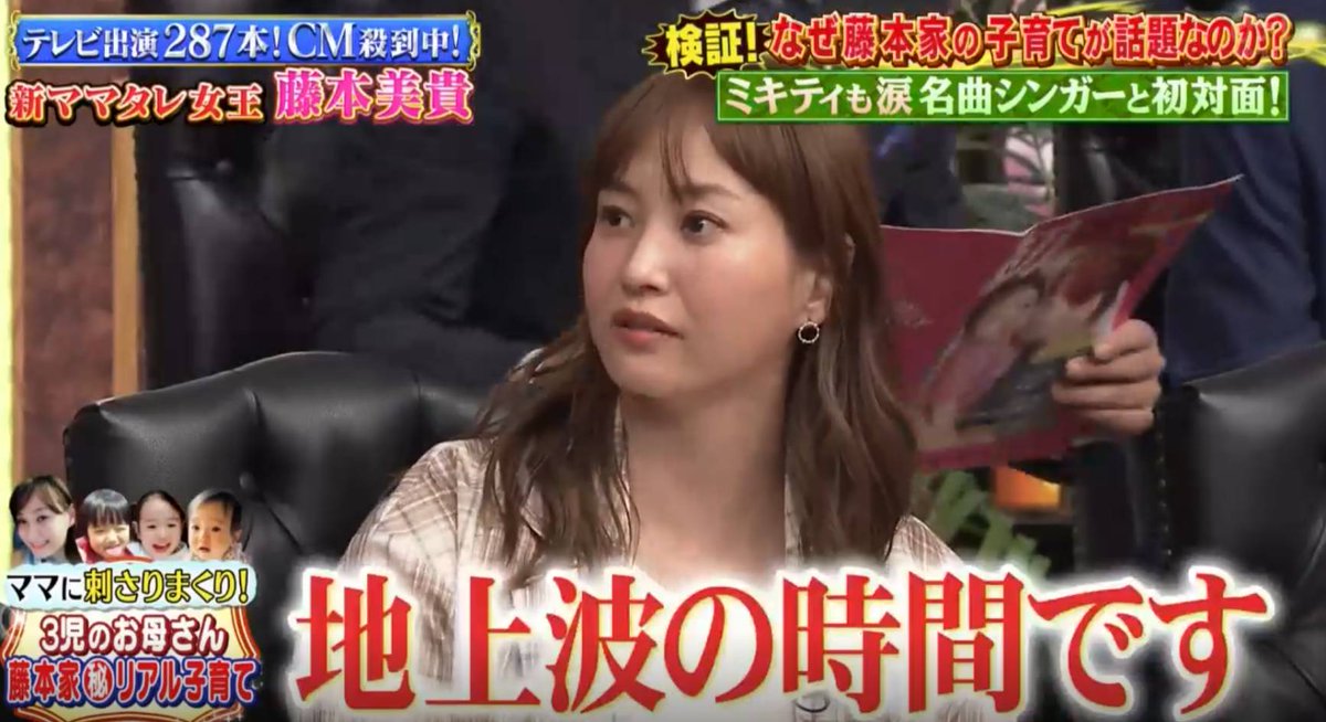 なぎ tweet media