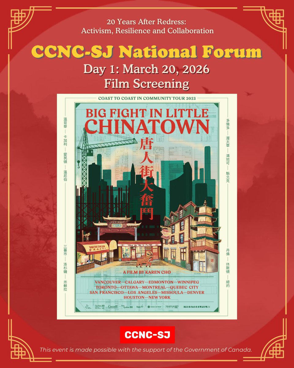 Chinese Canadian National Council for SJ tweet media