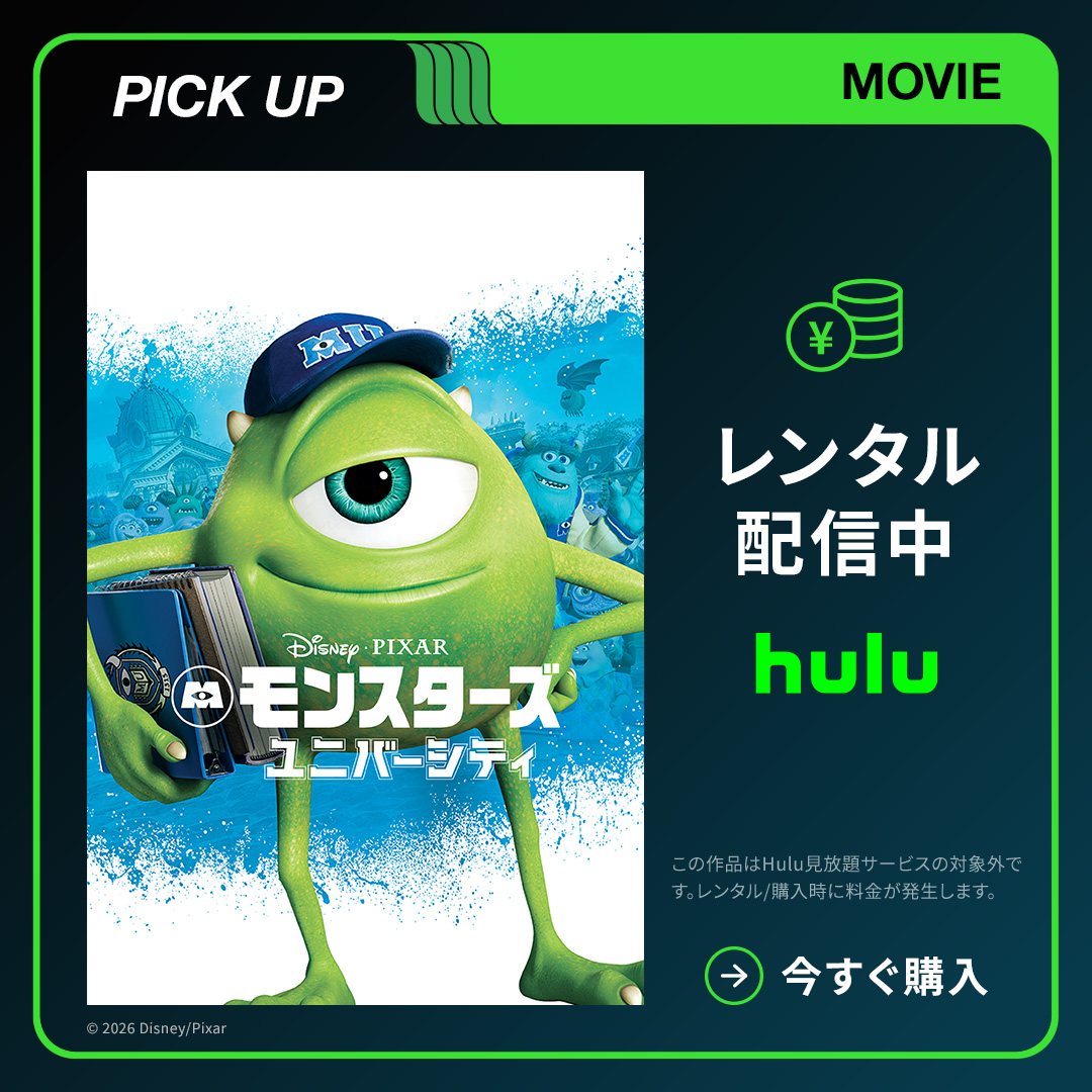 ユニバーサル・モンスター・コレクション (緑) [DVD] cm3dmju Yahoo!オークション - 6種セット ユニバーサル映画 モンスター大全集
