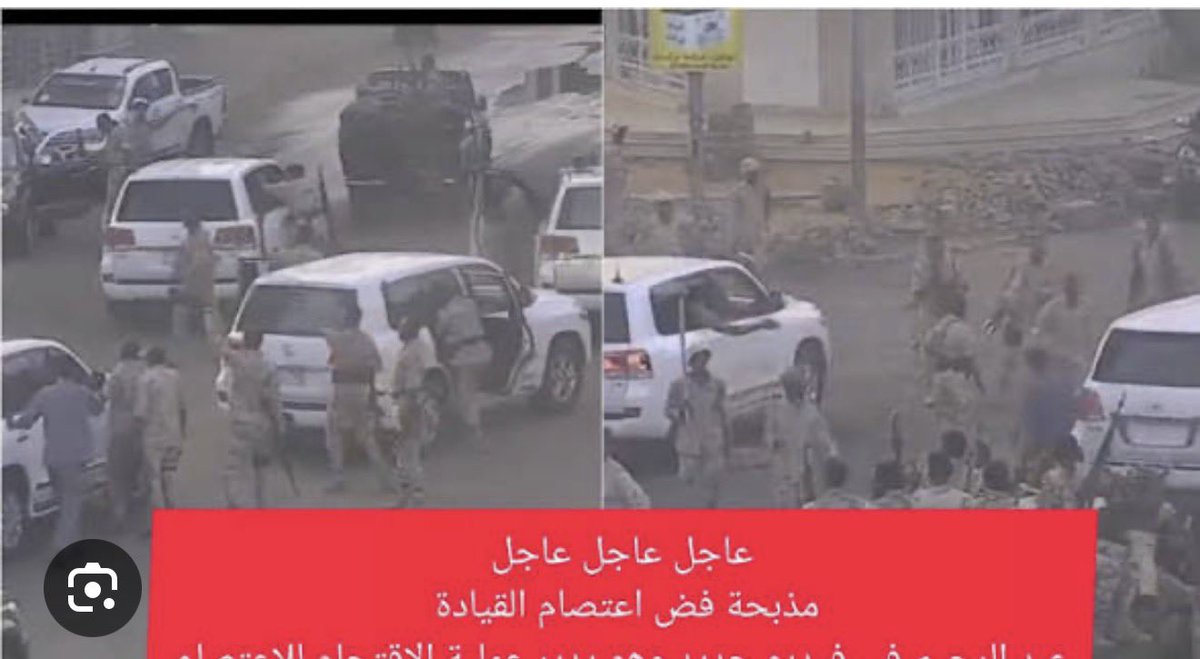 Amgad Fareid Eltayeb tweet media