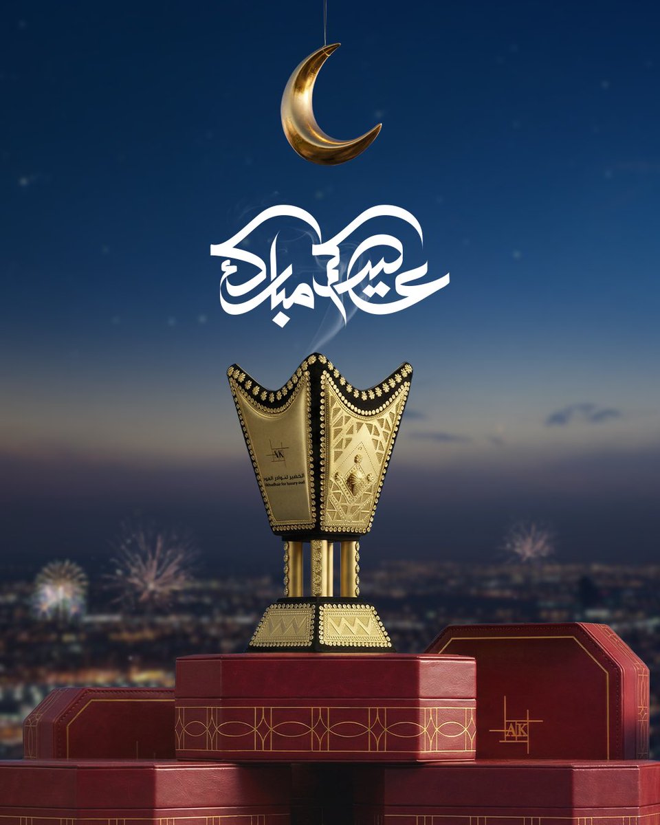 الخضير لنوادر العود tweet media