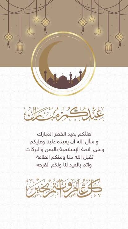 معلمة رياضيات(مسارات) tweet media