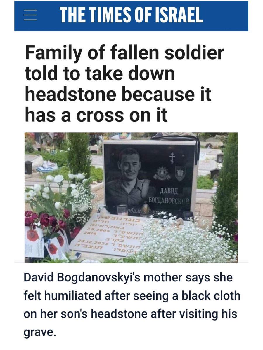 pieBakera tweet media